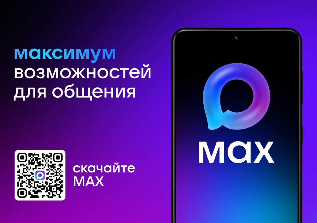 QR-��� ���.png